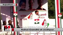 Rahul Gandhi: Congress wants to empower people