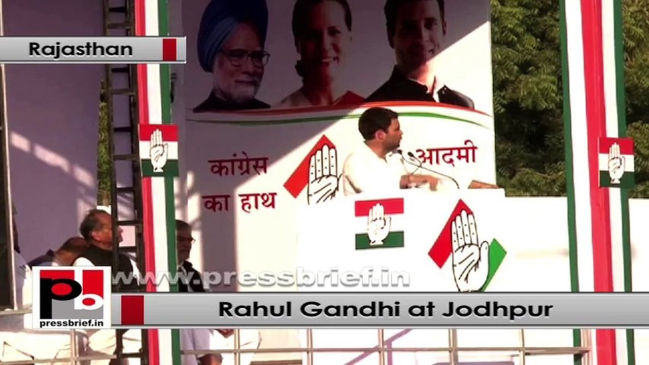 Rahul Gandhi: Congress is a symbol of unity