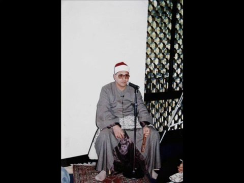 ‫‬ ‫الشيخ الشحات أنور....مسلمات مؤمنات قانتات‬ - shaikh shat muhamd anwer