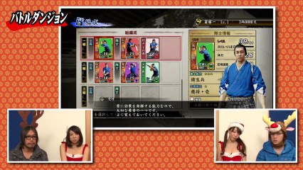 Yakuza: Ishin - battle dungeon gameplay walkthrough