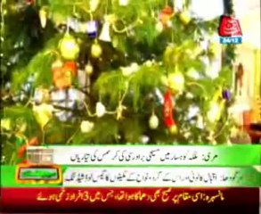 Preparation for Christmas in Murree