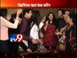 'Main Na Bhoolungi' New Serial with Shikha & Yash-TV9
