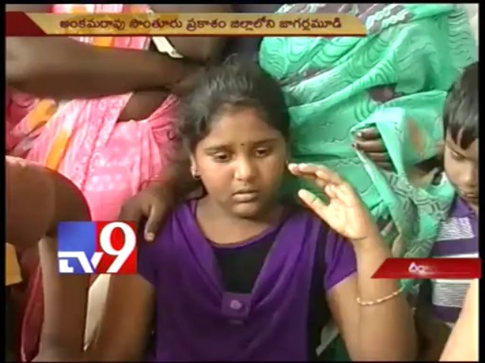 Bodo militants abduct AP engineer