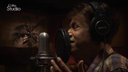 Aamay Bhashaili Rey Alamgir& Fariha pereez Coke Studio seasion 6 epesode 4 Pakistan(safi3522)