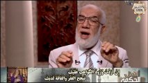 الشيخ عمر عبد الكافى أهل الحكمة حلقة 18 رمضان 2013 HD