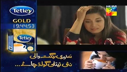 Ishq Humari Galiyon Mein Hum Tv Episode 71 Hum Tv Drama