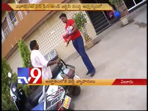 Private financiers exposed by Tv9 go underground