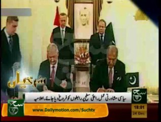 December 24, 2013 6PM News Highlights