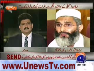 Siraj ul Haq of Jamat e Islami Ki Saadagi