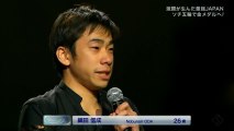 Nobunari Oda announced his retirement