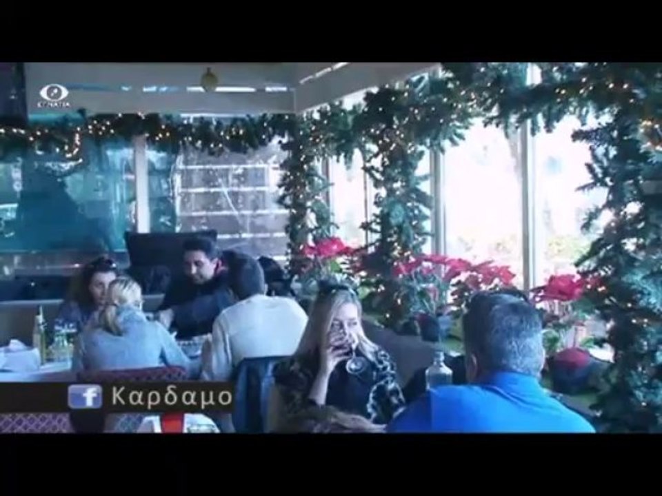 Sweet LIfe S02E03