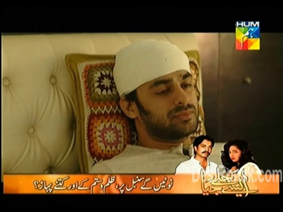 ishq 75 1