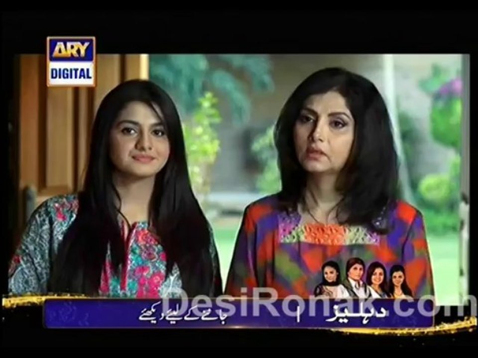 sher part 1 ep 47