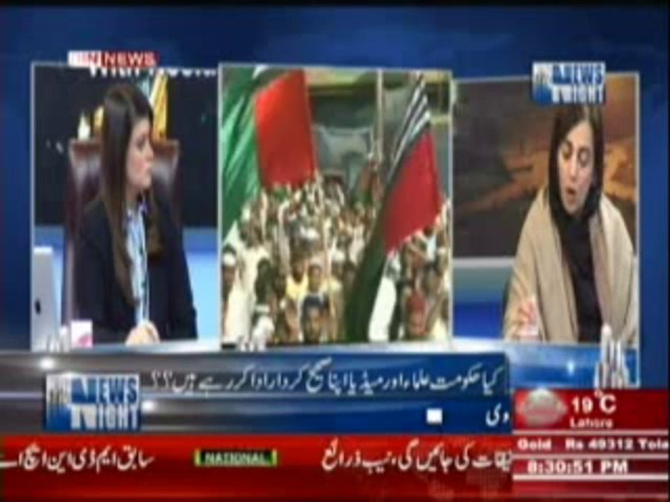 news night part 2