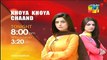 Khoya Khoya Chand Episode 17 Promo HUM TV Drama
