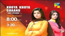 Khoya Khoya Chand HUMTV Last Episode promo HUMTV Drama