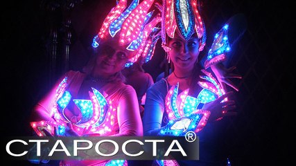 Light Elves - Fire Lotos light show