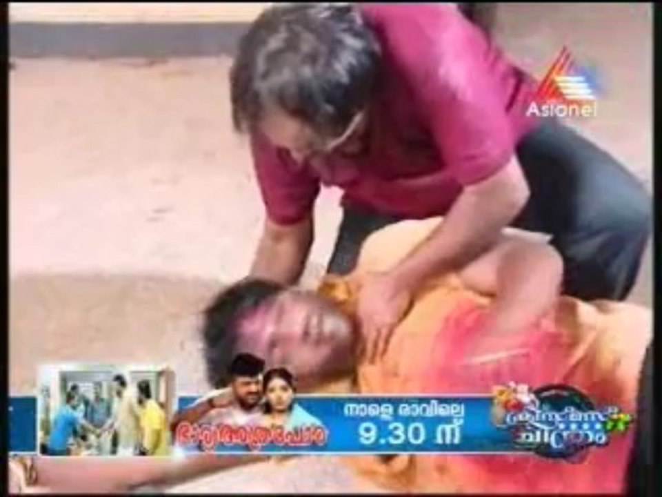 kumk 24-12-13 Part 2222