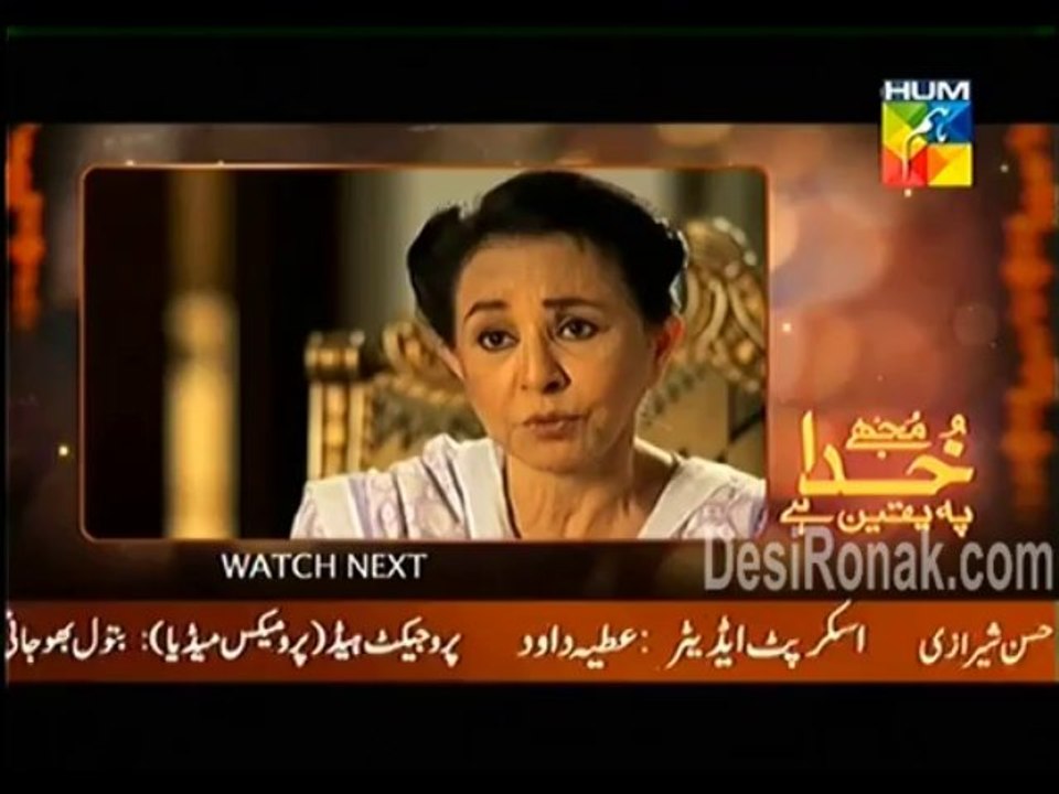 khuda 20 4