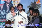 Zakir Ikram Arshad Mojianwala Majlis 16 Sfar 2013