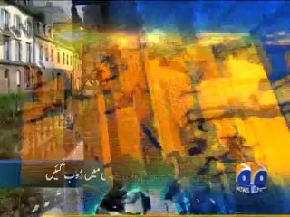 Geo Headlines-24 Dec 2013-2200