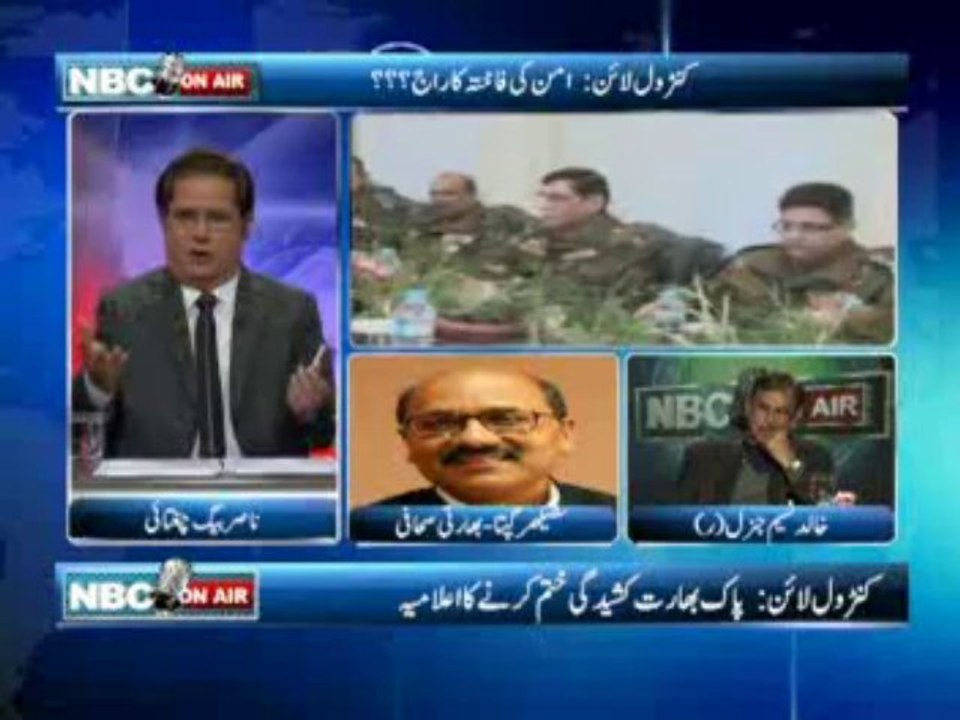NBC On Air EP 167 (Complete) 24 Dec 2013-Topic-Pakistan-India agree to maintain LoC ceasefire,Musharraf Court Cases, Law and Order Situation at Chehlum Procession.Guest-Gen(R) Khalid Naseem, Shekhar Gupta, Shujaat Bukhari, Ahmed Raza Qusoori.