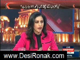 ACHA LAGE BURA LAGE 24