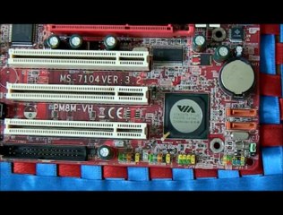 Come resettare il bios e sostituire la batteria tampone