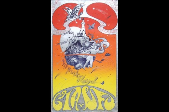 Sunshine Did I Bring Those Tears Did I Bring Those Tears(To Baby Eyes) US Psych Rock