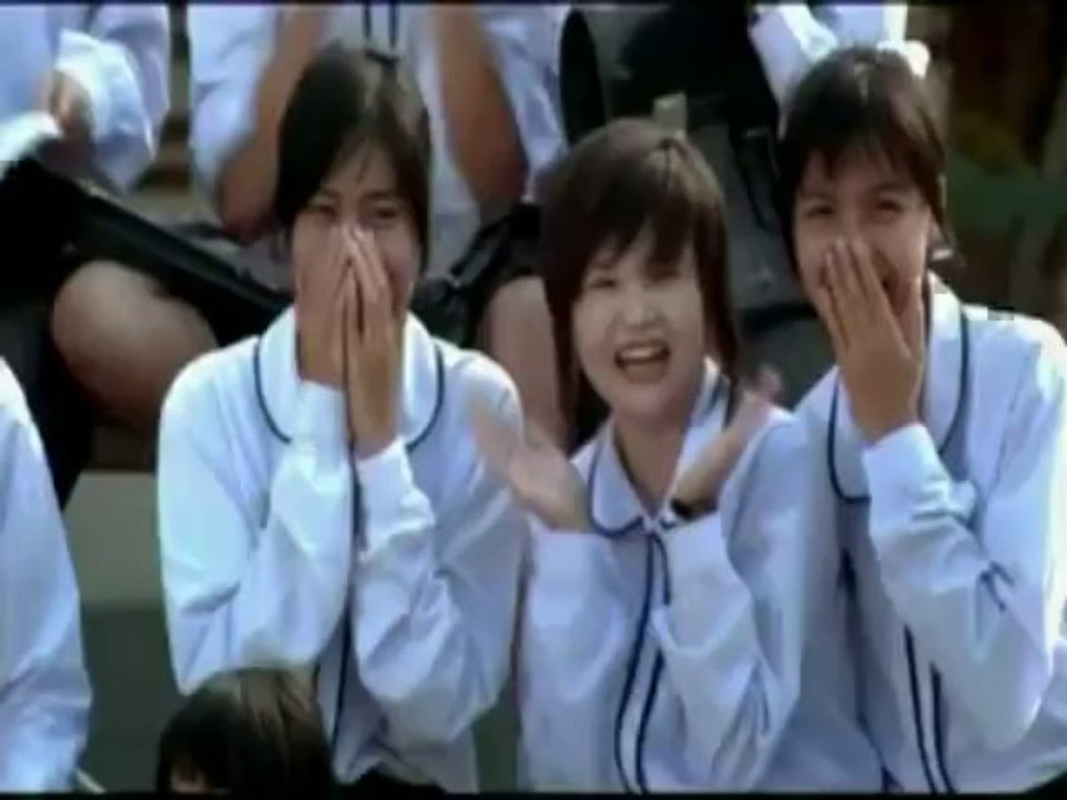 Sing lek lek tee reak wa rak