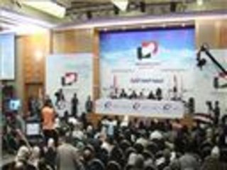 وثيقة يمنية لإنشاء دولة اتحادية من أقاليم