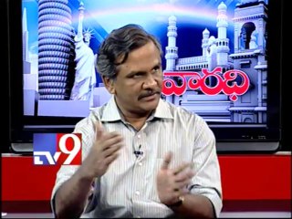 Telugu Praja Vedika leader Dr.Gangadhar on AP politics with NRIs - Varadhi - USA - Part 1