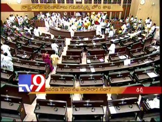 Has CM Kiran written to Centre on disadvantages of T-Bill?