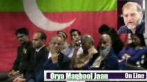 Highlights of the Quaid e Azam Day Event, organised by PTI in London. Guest Speaker ORYA MARBOOL JAAN.