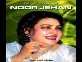 Noor Jehan -- kal tak jo kehte the apna