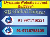 91-9971716221, Sbglobal.info, Cheap web Designer in Varanasi