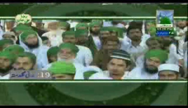 Madani Gudasta : Alim e Barzakh Kiya hai? BY Haji Ubaid Raza Qadri