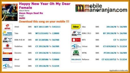 Happy new year O h My Dear Female