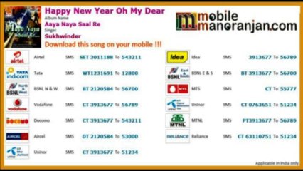 Happy New Year Oh My Dear