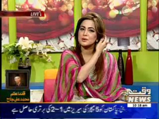 Salam Pakistan 25 December 2013 (Part 1)