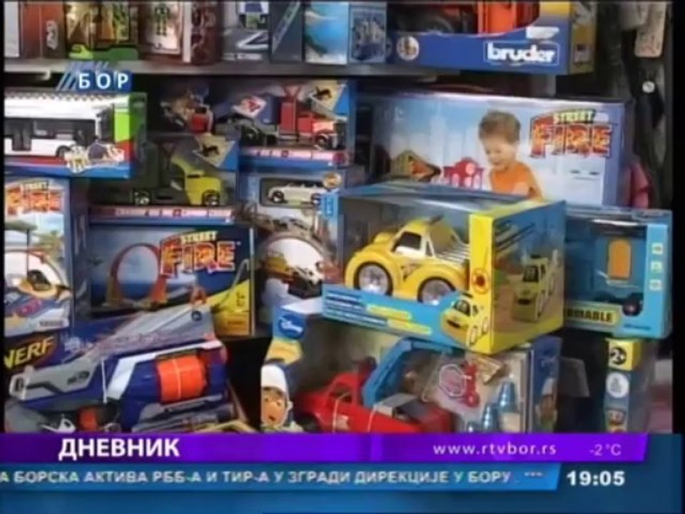 Dnevnik, 24. decembar 2013.