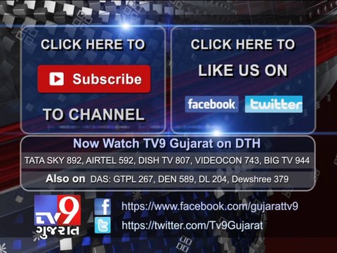 Caught on CCTV Chain snatching in Ahmedabad - Tv9 Gujarat