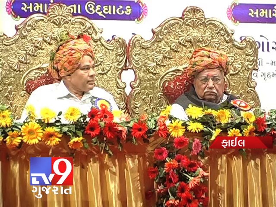 Gujarat HC acquits nine in Shingla murder case - Tv9 Gujarat