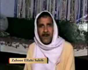 4.Interview of Zahoor Ellahi Sahib of Bonken Sharif Sialkot about Kiblah Al Hajj Abdul Ghani (RTA)_mpeg4