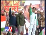 Vinod Binny upset; AAP leaders deny report - Tv9 Gujarat
