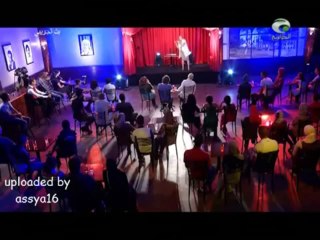 Qahwet L'Gosto_ El mou3alima (Wassila Mokrane)