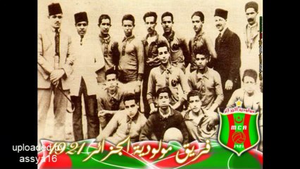 Rahma Boualem - Balone balon'na we hna mwalih