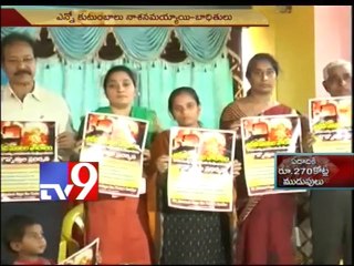 Palem victims demand JC Prabhakar's arrest