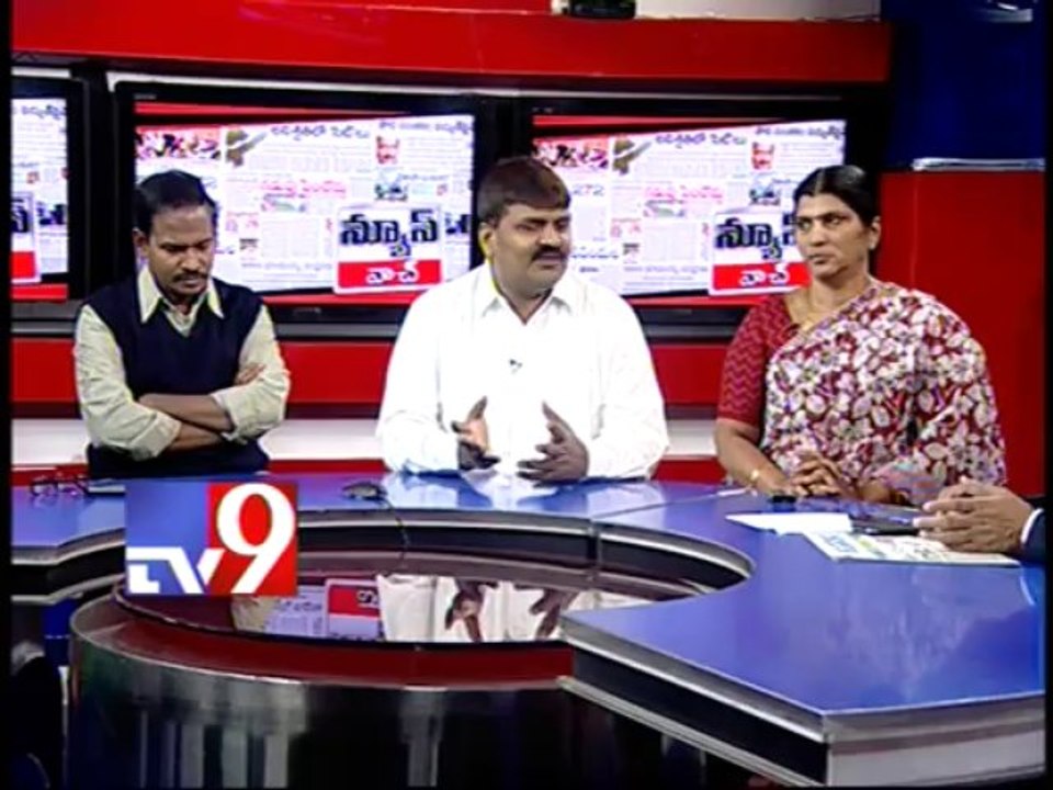 Will Telangana state be reality before 2014 elections 1