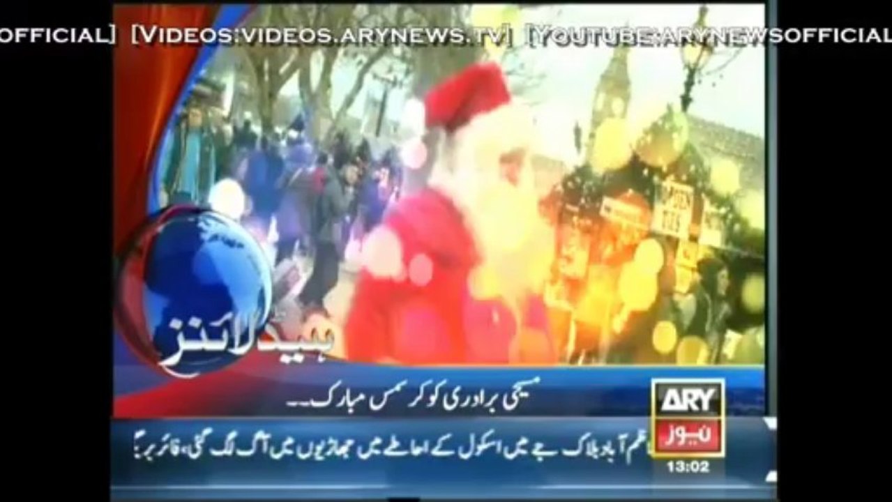 Headlines - 1300 - Wednesday - 25 - DEC - 2013